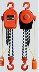 固定式環(huán)鏈電動葫蘆可以將混凝土運(yùn)輸?shù)綐琼? style=