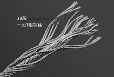 鋼絲繩電動(dòng)葫蘆的鋼絲繩必須滿足哪些技術(shù)要求